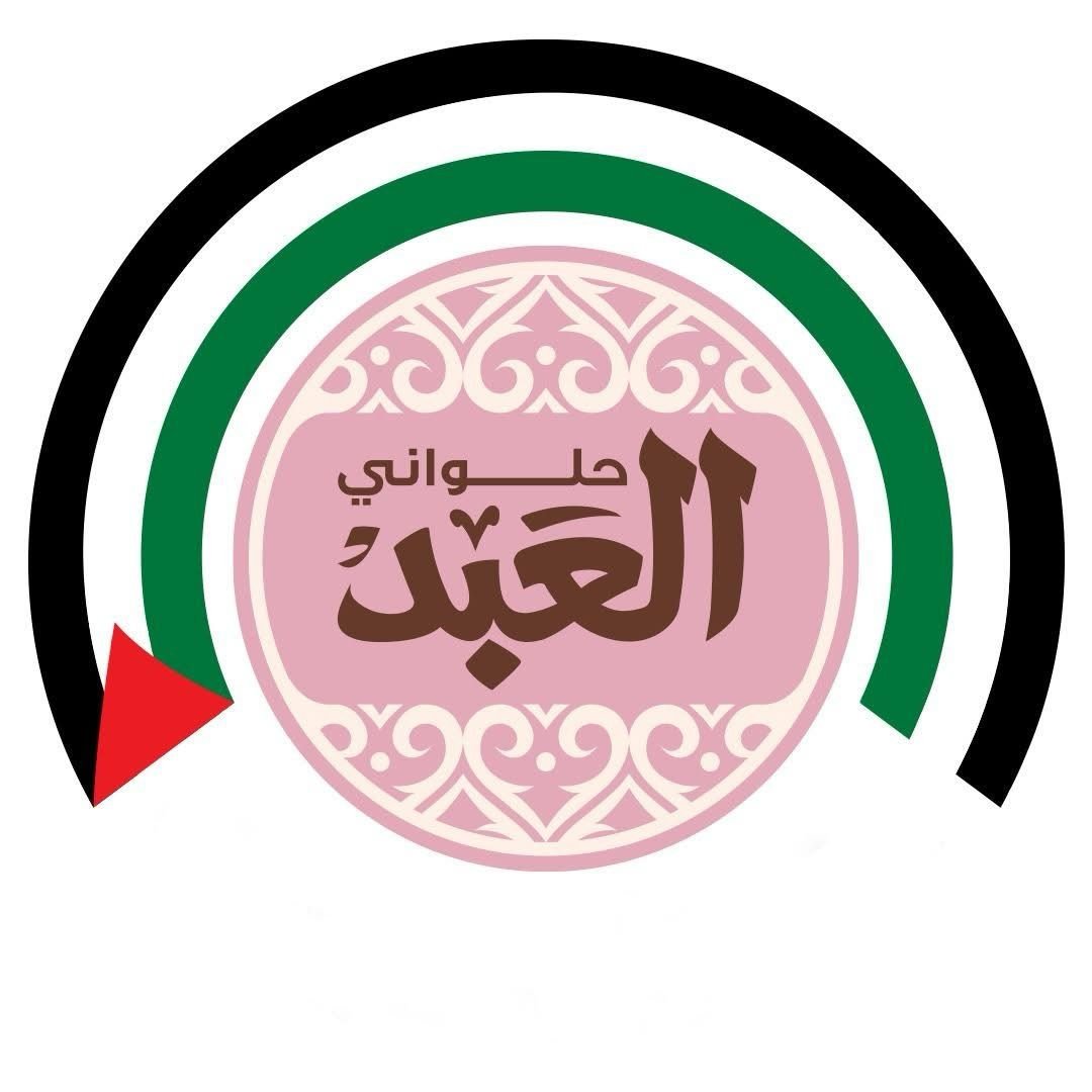 عميل من عملاء كابيتال كونتينر